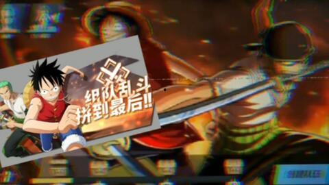 航海王热血爆料最新英雄,全新英雄震撼登场，揭秘神秘力量背后的故事