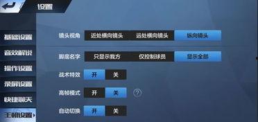 爆料第二弹视频下载,爆料内容深度解析  第2张